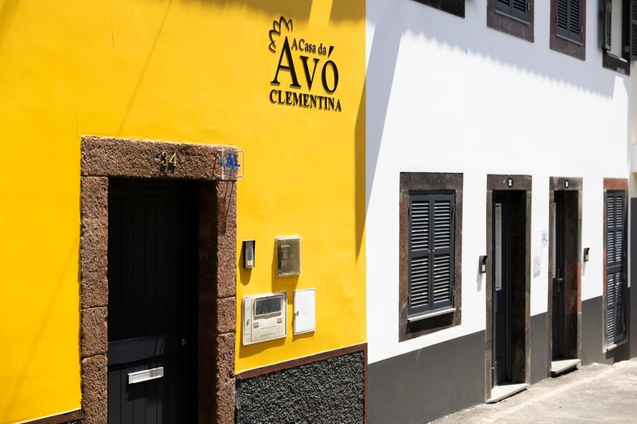 푼샬 Casa Da Avo Clementina Nº32 빌라 외부 사진